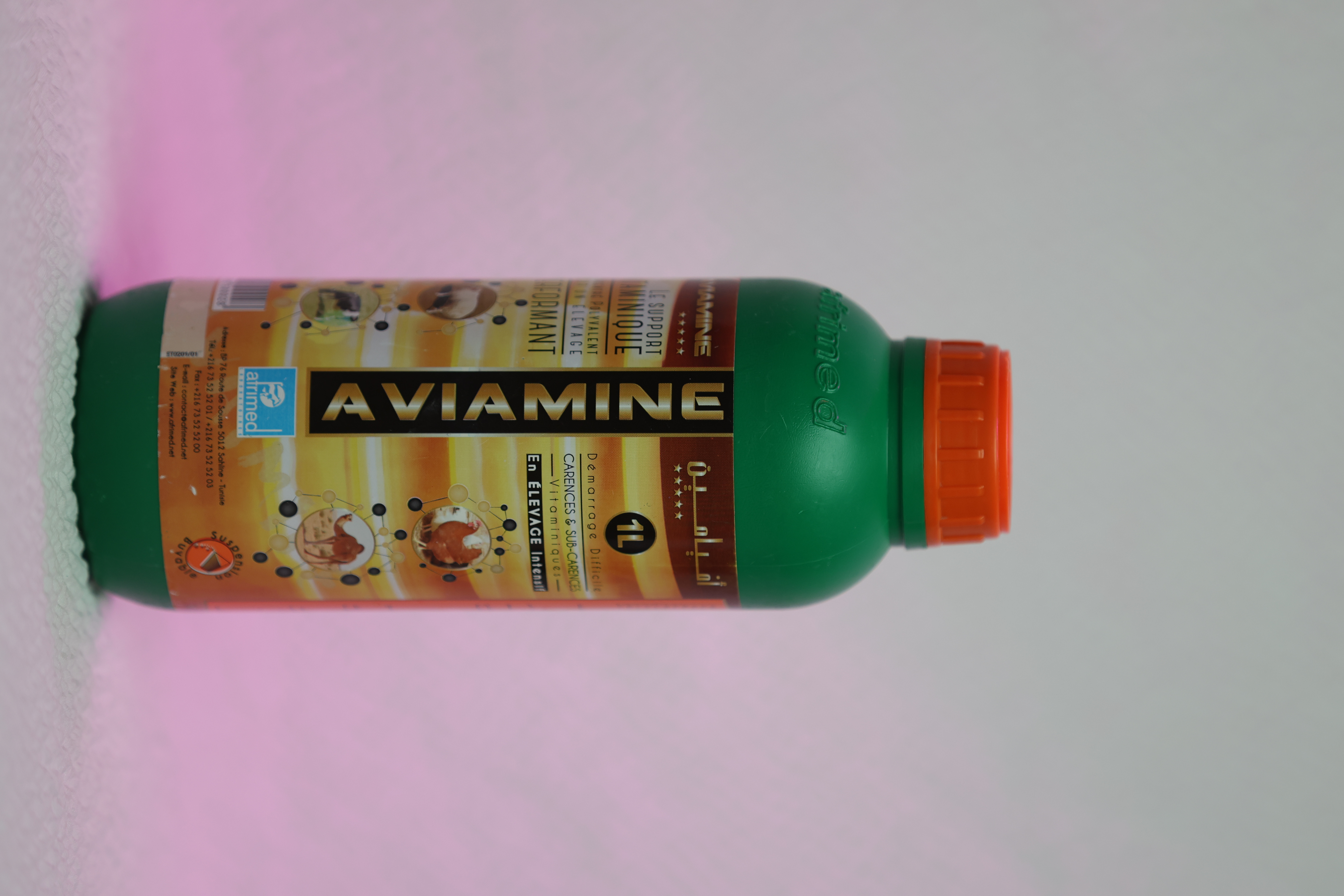 AVIAMINE